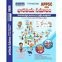 NIRVANA PUBLICATIONS SRAVAN SIR SOCIOLOGY FOR APPSC (T/M)